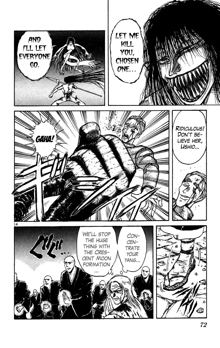 Ushio and Tora Chapter 162 14